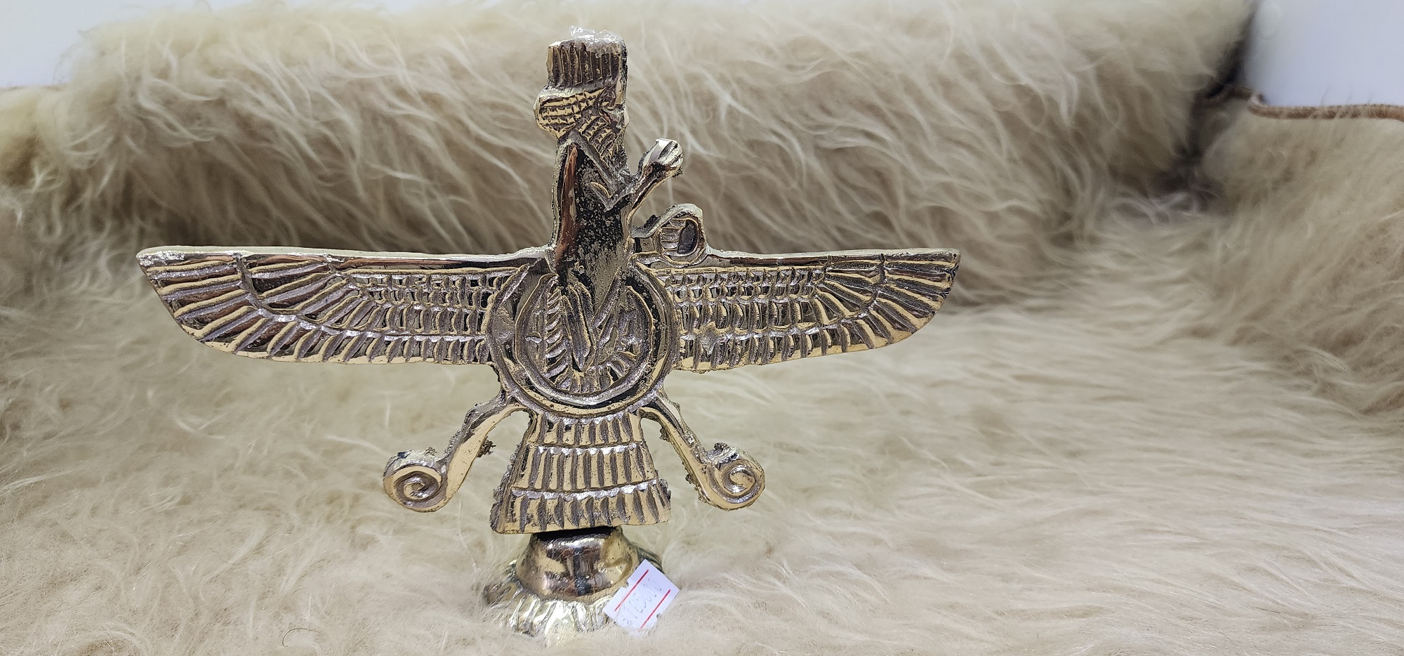 فروهر كوچك برنز وبرنج